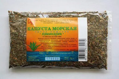диетические продукты питания в Санкт-Петербурге 9