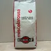 кофе в зернах Eurocaf «Rosso»  в Санкт-Петербурге