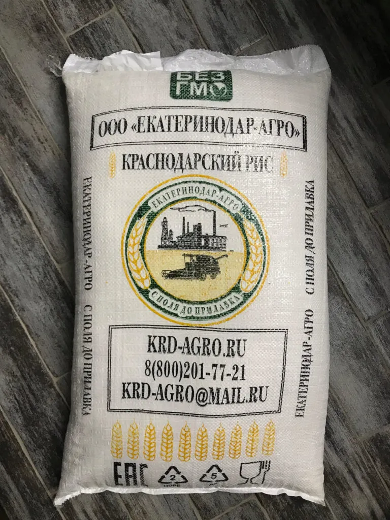 рис крупа Гост оптом в Азербайджане