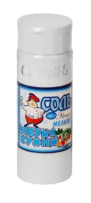 соль пищевая Экстра в Санкт-Петербурге