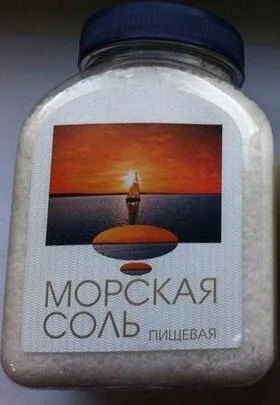 соль,сода. в Санкт-Петербурге
