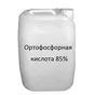 ортофосфорная кислота,  е338 в Санкт-Петербурге