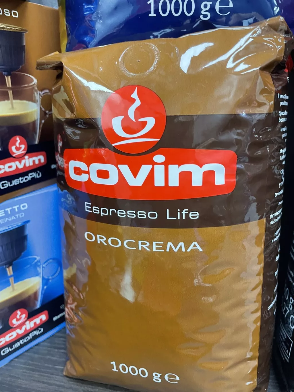 кофе в зeрнах соviм оrоcrеma, 1 кг в Санкт-Петербурге